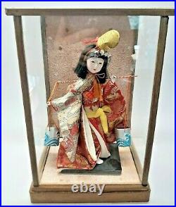 14 Nakanishi Japanese Kimono Doll Geisha Figurine Statue In Wood Glass Case