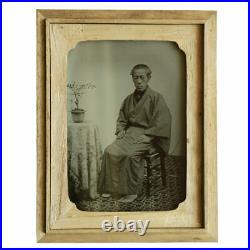 1880 Japan Ambrotype Man with Bonsai Tree