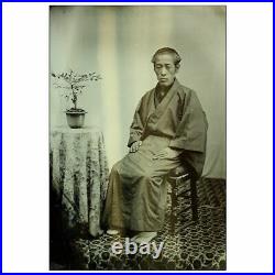 1880 Japan Ambrotype Man with Bonsai Tree