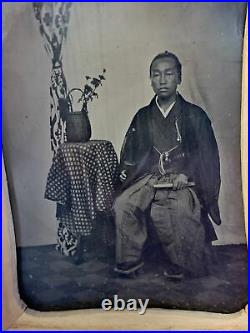 1880 Japan Ambrotype Samurai Warrior