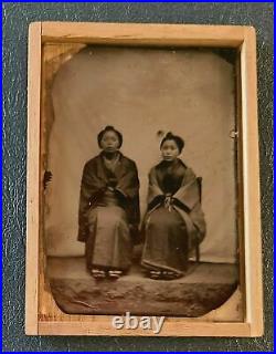 1880s Japan Ambrotype 2 Women, 1/2 Kiri Case (#24)