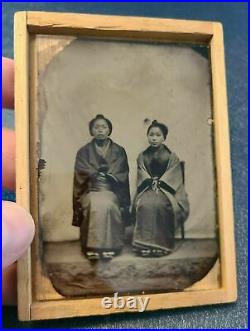 1880s Japan Ambrotype 2 Women, 1/2 Kiri Case (#24)