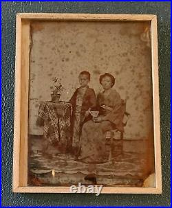 1880s Japan Ambrotype Woman + Son, 1/2 Kiri Case (#21)