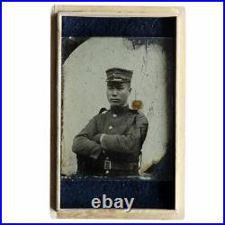 1890's Japan Soldier Ambrotype