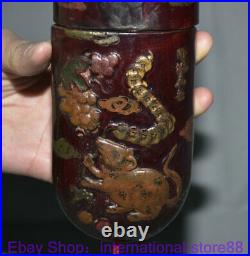 7.4 Old Chinese lacquerware Gilt Dynasty Palace Dragon Flower Glasses Case Box