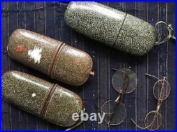 Antique Chinese Shagreen Glasses Cases With Eyes Glasses