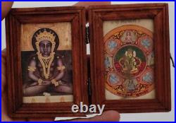 Antique Wood Jain God Mahaveer Siddhachakra Photo Book Frame Case Glass Display
