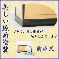 Doll Case Wood Medoki No. 10 Glass Natural Wooden Frame Front Width 45Cm High