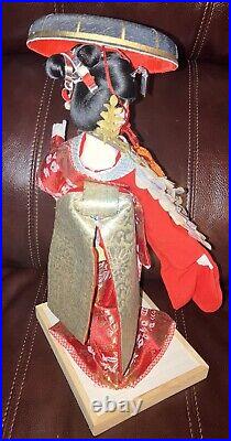Japanese Wisteria Geisha Doll 15 on Wood Base in 20 Tall 6 Sided Glass Case