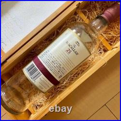 Macallan 25 Year Scotch Whiskey Empty Bottle with Original Wood Box Case Japan