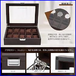 NEWTRY Watch Storage Case Collection Case for 10 Pieces Wooden