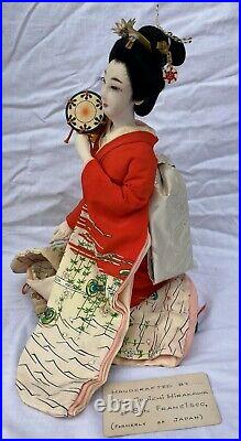 Old Authentic Japanese Geisha Doll Silk Kimono Wood Glass Case Artist Identified