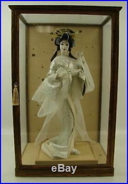 VTG Japanese Nishi Snow Queen Geisha Doll Japan With Wood & Glass Display Case 18