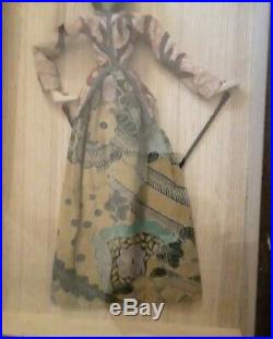 Vintage Japanese Asian Wayang Golek Stick Puppet In Wood & Glass Display Case