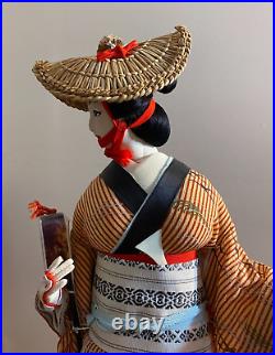 Vintage KYUGETSU Japanese Geisha Doll 18 on Wood Base With No Glass Case