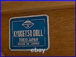 Vintage KYUGETSU Japanese Geisha Doll 18 on Wood Base With No Glass Case